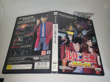 Load image into Gallery viewer, Lupin III: Lupin ni wa Shi o, Zenigata ni wa Koi o - Sony playstation 2