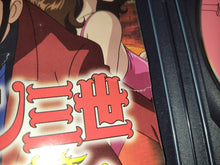 Load image into Gallery viewer, Lupin III: Lupin ni wa Shi o, Zenigata ni wa Koi o - Sony playstation 2