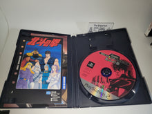 Load image into Gallery viewer, SEGA AGES 2500 Series Vol.11 Fist of the North Star / Hokuto no Ken - Sony playstation 2