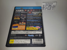 Load image into Gallery viewer, SEGA AGES 2500 Series Vol.11 Fist of the North Star / Hokuto no Ken - Sony playstation 2