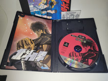 Load image into Gallery viewer, SEGA AGES 2500 Series Vol.11 Fist of the North Star / Hokuto no Ken - Sony playstation 2