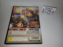 Load image into Gallery viewer, dan - GodHand - Sony playstation 2