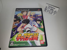 Load image into Gallery viewer, Captain Tsubasa - Sony playstation 2