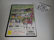 Load image into Gallery viewer, Captain Tsubasa - Sony playstation 2