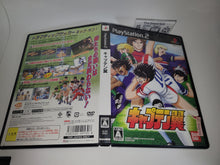 Load image into Gallery viewer, Captain Tsubasa - Sony playstation 2
