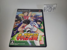 Load image into Gallery viewer, Captain Tsubasa - Sony playstation 2