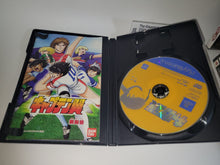 Load image into Gallery viewer, Captain Tsubasa - Sony playstation 2
