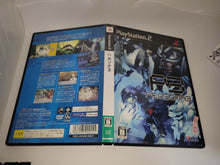 Load image into Gallery viewer, Persona 3 - Sony playstation 2