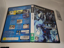 Load image into Gallery viewer, Persona 3 - Sony playstation 2