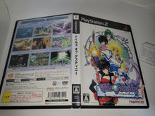 Load image into Gallery viewer, Tales of Destiny - Sony playstation 2