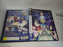 Load image into Gallery viewer, Fate Realta Nua - Sony playstation 2