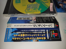 Load image into Gallery viewer, Shaman King: Spirit of Shamans - Sony PS1 Playstation