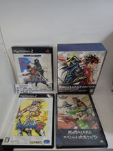 Load image into Gallery viewer, Sengoku Basara Double Pack - Sony playstation 2