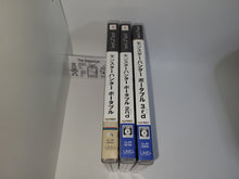 Load image into Gallery viewer, Monster Hunter Portable 1/2/G set - Sony PSP Playstation Portable