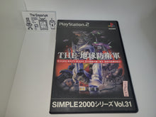Load image into Gallery viewer, Simple 2000 Series Vol. 31: The Chikyuu Boueigun - Sony playstation 2