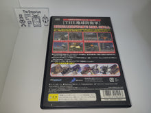 Load image into Gallery viewer, Simple 2000 Series Vol. 31: The Chikyuu Boueigun - Sony playstation 2