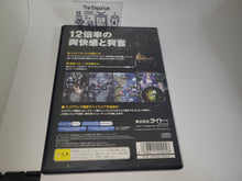 Load image into Gallery viewer, XII Stag - Sony playstation 2