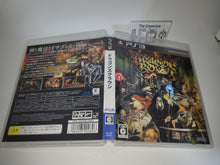 Load image into Gallery viewer, Dragon Crown - Sony PS3 Playstation 3