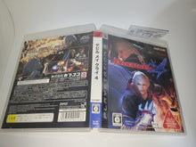 Load image into Gallery viewer, Devil May Cry 4 - Sony PS3 Playstation 3