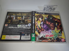 Load image into Gallery viewer, Jojo's Bizarre Adventure-all Star Battle
- Sony PS3 Playstation 3