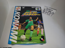 Load image into Gallery viewer, Jikkyo J. League: Perfect Striker - Nintendo64 N64 Nintendo 64