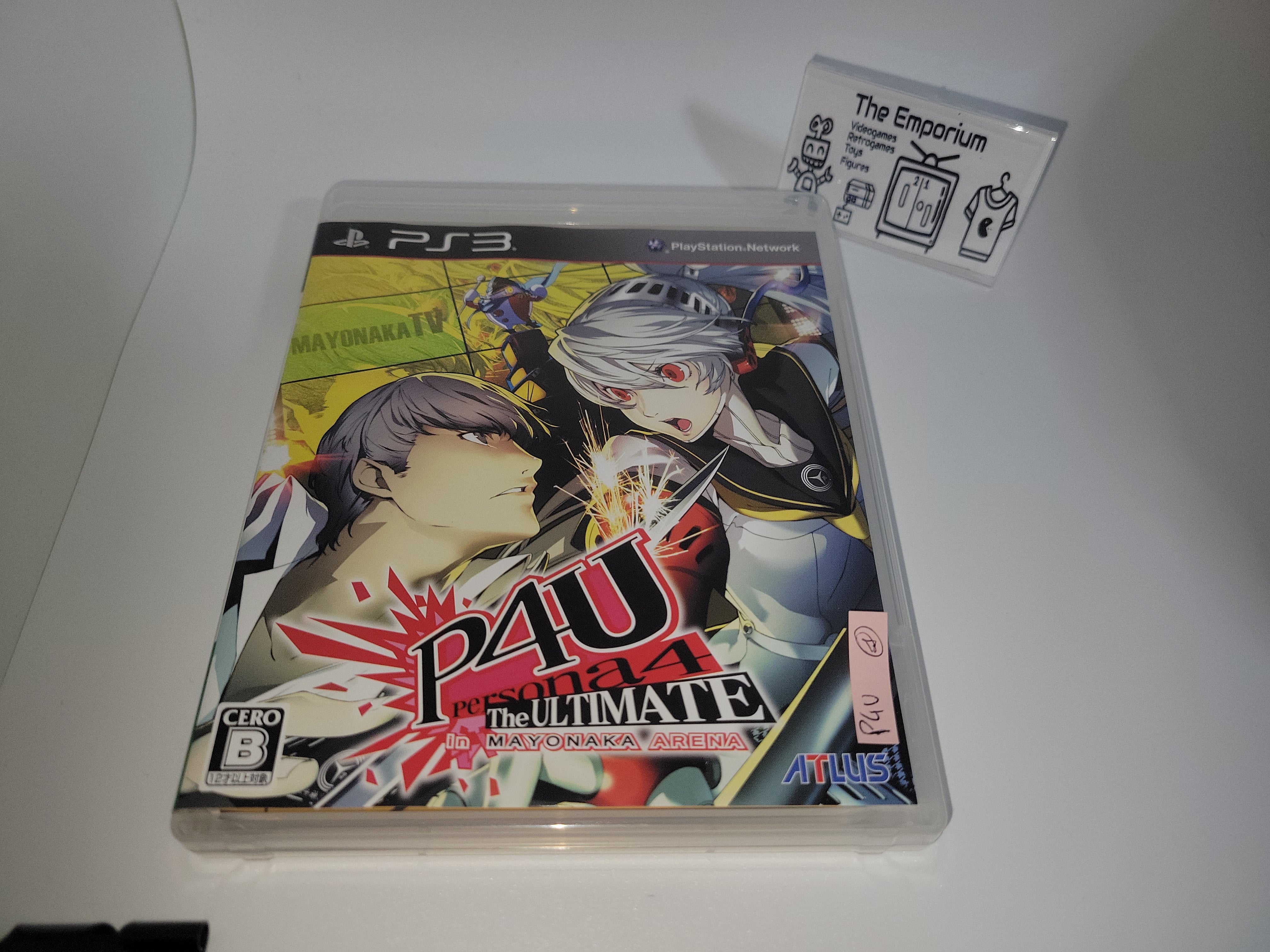 persona 4 arena - jogo de luta para playstation 3 - Retro Games