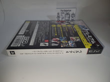 Load image into Gallery viewer, Persona 4 the Ultimax Ultra Suplex - Sony PS3 Playstation 3