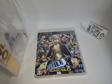 Load image into Gallery viewer, Persona 4 the Ultimax Ultra Suplex - Sony PS3 Playstation 3