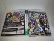 Load image into Gallery viewer, Persona 4 the Ultimax Ultra Suplex - Sony PS3 Playstation 3