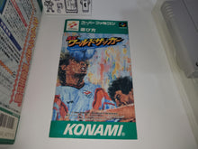 Load image into Gallery viewer, World Soccer Perfect Eleven - Nintendo Sfc Super Famicom