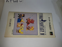 Load image into Gallery viewer, Final Fantasy IV - Nintendo Sfc Super Famicom
