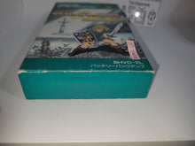 Load image into Gallery viewer, Zelda: A Link to the Past / zelda no densetu kamigami no triforce - Nintendo Sfc Super Famicom