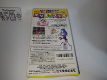 Load image into Gallery viewer, andrea - Mario & Wario - Nintendo Sfc Super Famicom