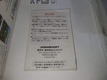 Load image into Gallery viewer, Final Fantasy V - Nintendo Sfc Super Famicom