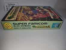 Load image into Gallery viewer, SOUND NOVEL TSUKURU - Nintendo Sfc Super Famicom