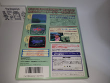 Load image into Gallery viewer, SOUND NOVEL TSUKURU - Nintendo Sfc Super Famicom