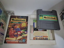 Load image into Gallery viewer, SOUND NOVEL TSUKURU - Nintendo Sfc Super Famicom