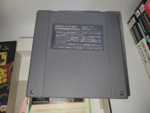 Load image into Gallery viewer, SOUND NOVEL TSUKURU - Nintendo Sfc Super Famicom