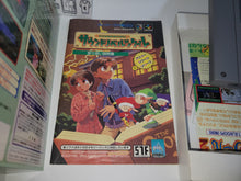 Load image into Gallery viewer, SOUND NOVEL TSUKURU - Nintendo Sfc Super Famicom