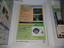 Load image into Gallery viewer, SOUND NOVEL TSUKURU - Nintendo Sfc Super Famicom