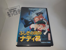 Load image into Gallery viewer, gian - Fushigi no Umi no Nadia - Sega MD MegaDrive