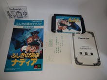 Load image into Gallery viewer, gian - Fushigi no Umi no Nadia - Sega MD MegaDrive