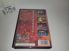 Load image into Gallery viewer, Bare Knuckle II - Sega MD MegaDrive