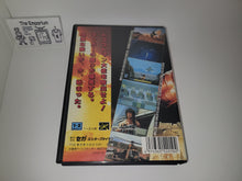 Load image into Gallery viewer, Rambo III - Sega MD MegaDrive