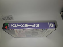 Load image into Gallery viewer, gian - SpeedBall 2 - Sega MD MegaDrive