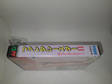 Load image into Gallery viewer, Phantasy star II - Sega MD MegaDrive