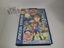 Load image into Gallery viewer, Puyo Puyo Tsu - Sega MD MegaDrive