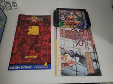 Load image into Gallery viewer, Puyo Puyo Tsu - Sega MD MegaDrive