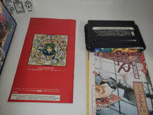 Load image into Gallery viewer, Puyo Puyo Tsu - Sega MD MegaDrive