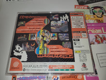 Load image into Gallery viewer, Jet Set Radio - Sega dc Dreamcast